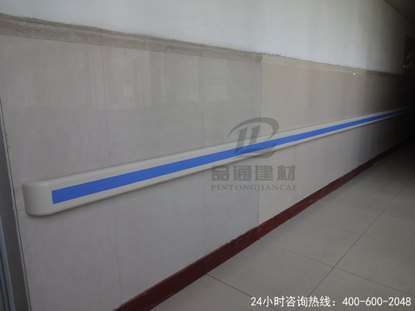 【陜西省】人民醫(yī)院pvc走廊扶手，品通廠家直銷超高性價(jià)比