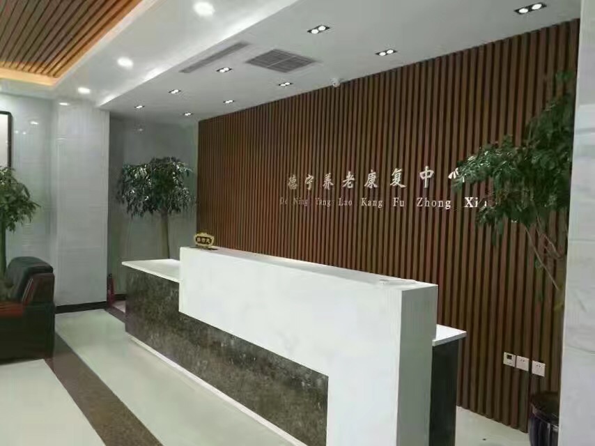 【遼寧】營口市德寧養(yǎng)老康復(fù)中心的防撞扶手，效果棒棒的