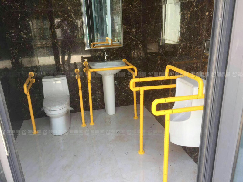 【西安市】經(jīng)開區(qū)新建的公廁里安裝的是什么樣的扶手？