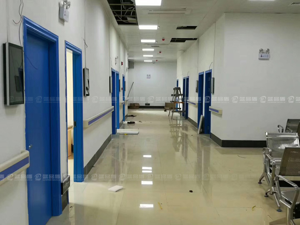 【廣西】貴港市桂平人民醫(yī)院安裝的是藍品盾家的哪一款扶手呢？