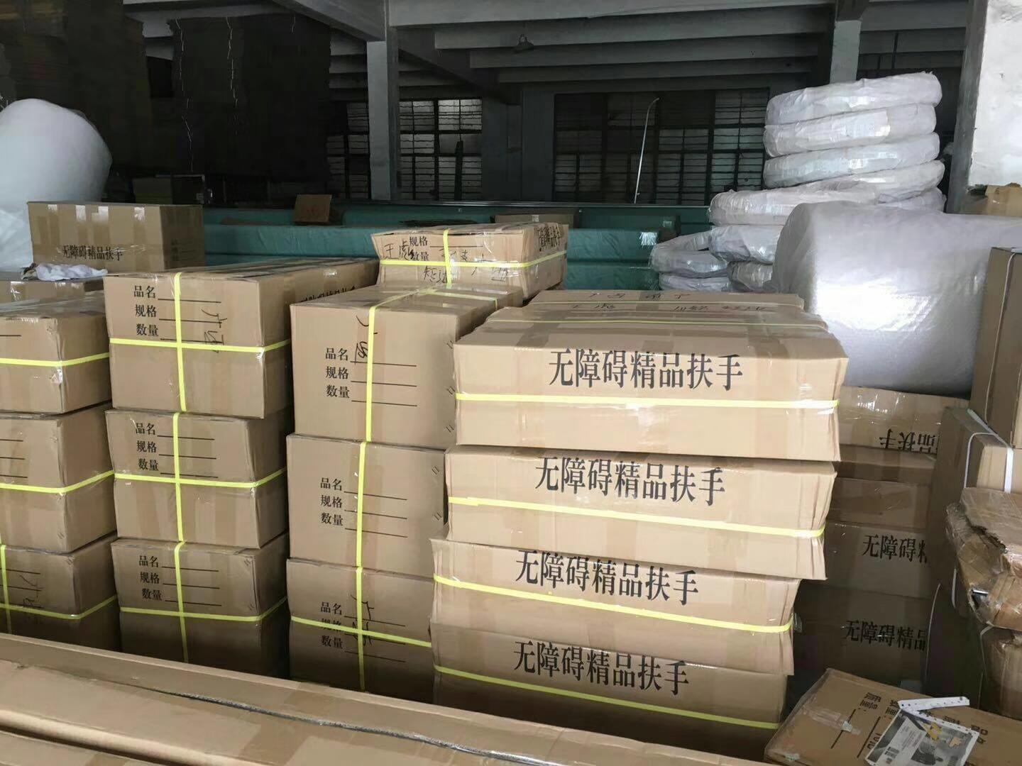 【成都】無障礙扶手老客戶的再次合作，感謝多年的信任
