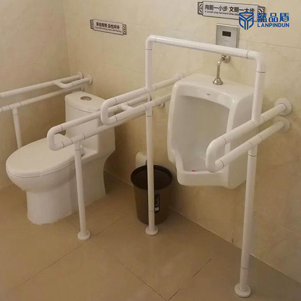 殘疾衛(wèi)生間小便器扶手