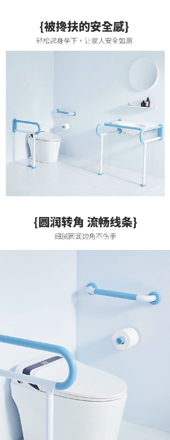 LPD-08-一字扶手詳情頁(yè)_03.jpg