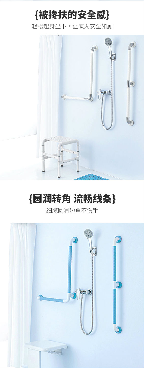 LPD-10-L型扶手詳情頁_03.jpg