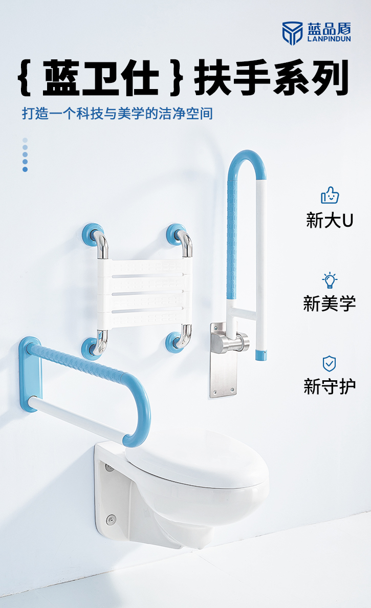 LPD-38-靠背詳情頁(yè)_01.jpg