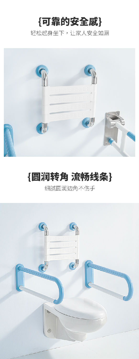 LPD-38-靠背詳情頁(yè)_03.jpg