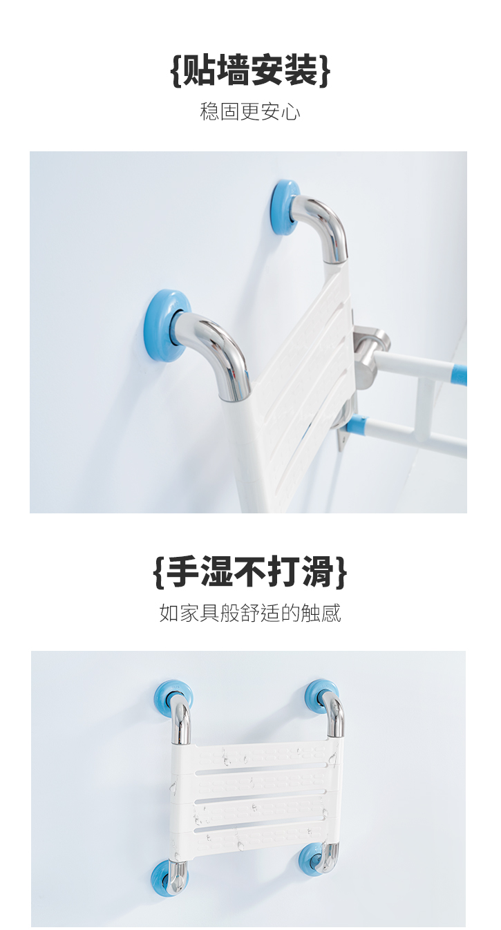 LPD-38-靠背詳情頁(yè)_05.jpg